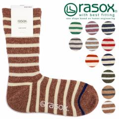 rasox \bNX YEfB[X C \bNX Rbg{[_[EN[[CA130CR01]y[։z