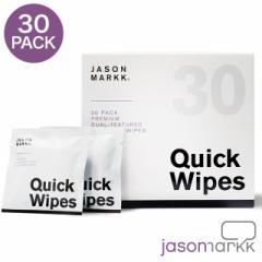 WFC\}[N JASON MARKK NCbNCv 30pbN Xj[J[N[i[ [130310 FW21] Quick Wipe 30 Pack YEfB[X g