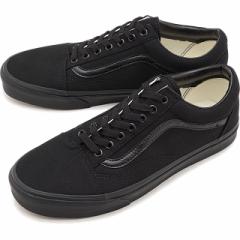 @Y VANS Xj[J[ I[hXN[ OLD SKOOL [VN000D3HBKA FW21] YEfB[X oY  WY BLACK/BLACK ub