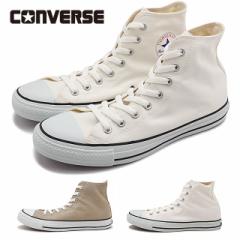 y30OFF^SALEzRo[X CONVERSE I[X^[ J[Y nCJbg [32664389/32664380] ALL STAR COLORS HI YEfB[X 