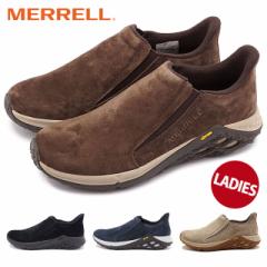 yN[|z MERRELL WObN2.0 G[V[vX fB[X [J5002374/J5002372/90628/90626] W JUNGLE MOC 2.0 AC