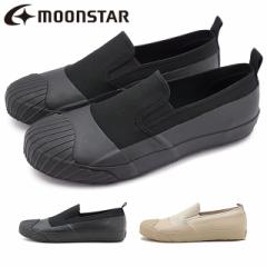 [X^[ t@CoJiCYh MOONSTAR FINE VULCANIZED I[EFU[ XbvI [54322586/54322588] ALW SLIP-ON Y