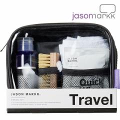 yj[AzJASON MARKK WFC\}[N gx V[N[jOLbg [300320] TRAVEL SHOE CLEANING KIT Xj[J[ C 