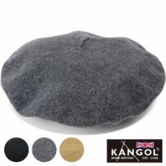 ySALEzJS[ KANGOL [hC x[ [233069606 FW23] MODELAINE BERET Xq x[X