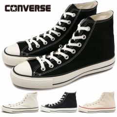 yN[|zCONVERSE Ro[X CANVAS ALL STAR J HI LoX I[X^[ Wp nC XIV