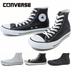 y20OFF^SALEzRo[X U[ I[X^[ nC Xj[J[ C CONVERSE LEA ALL STAR HI [32044990/32044991/32044997] X