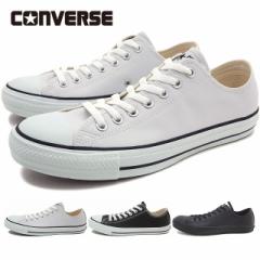 y30OFF^SALEzRo[X U[ I[X^[ IbNXtH[h CONVERSE LEA ALL STAR OX C [32143480/32143481/32143487] X