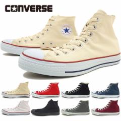 ySALEzCONVERSE Ro[X Xj[J[ CANVAS ALL STAR HI LoX I[X^[ nC i3206j XIV