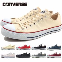 ySALEzCONVERSE Ro[X CANVAS ALL STAR OX LoX I[X^[ IbNXtH[hi3216j XIV