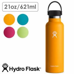 nChtXN Hydro Flask nCh[V X^_[h}EX 621ml [89001200/5089014 SS22] HYDRATION 21oz STANDARD MOUTH X