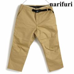 it narifuri Y CgEFCgoCNpc [NF5065 SS23] {gX z C[W[pc Nbvhpc BEIGE