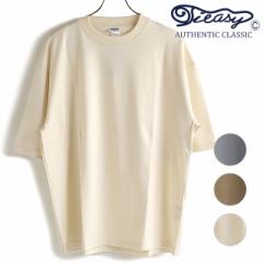 ySALEzeB[W[ Tieasy Y eB[W[ T}[jbg rbOTVc [te500BG SS23] TIEASY SUMMER KNIT BIG T-SHIRTS { g