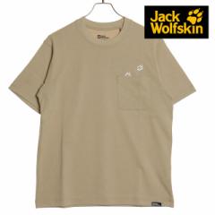 WbNEtXL Jack Wolfskin Y pEC|Pbg V[gX[uTVc V2 [5023434-5471 SS24] JP PAW IN POCKET SS T 