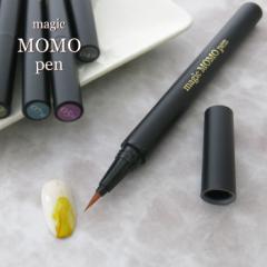 magic MOMO pen 01M 0.8ml