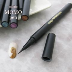 magic MOMO pen 02M 0.8ml