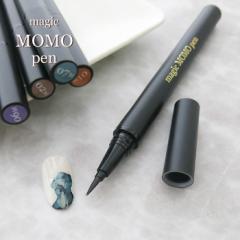 magic MOMO pen 08M 0.8ml