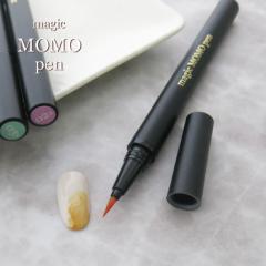 magic MOMO pen 01S 0.8ml