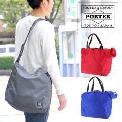 吉田カバンPORTER&JALのコラボトートバッグ ポーター PORTER ポーター ジョイン 2WAYトートバッグ 872ー