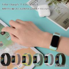 Fitbit Charge 5 6 p oh tBbgrbg xg iC jOEHb` X|[c X|[coh ʋC _ 