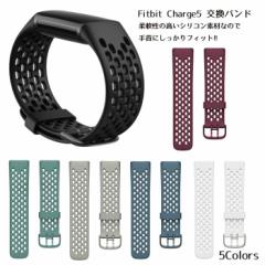 Fitbit Charge 5 6 p oh tBbgrbg xg VR jOEHb` X|[c X|[coh   