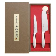 神田作⭐︎出刃⭐︎柳セット☆ 出刃 柳刃 包丁 セット 刺身 魚 包丁セット 和包丁 日本製 国産