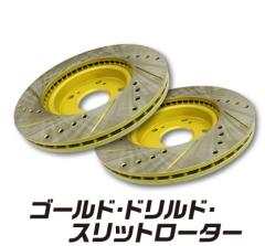 AKEBONO 曙ブレーキ工業 三菱 キャンター FE84D 18.12〜21.04用