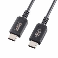 TTvC [KU-CCPE10] USB2.0 Type-C PD240WΉ P[u