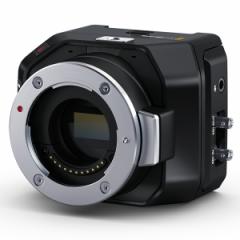 Blackmagic Design [9338716-008630] Blackmagic Micro Studio Camera 4K G2 CINSTUDMFT/UHD/MRG2