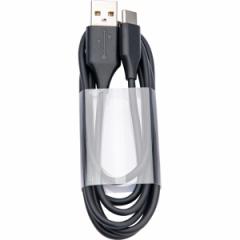 GNI[fBI [14208-31] Jabra Evolve2 USB Cable USB-A to USB-C 1.2m Black