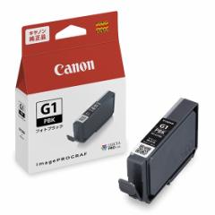 Canon [4183C001] CN^N PFI-G1PBK tHgubN