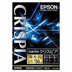 EPSON [KL50SCKR] ʐ^pNXsA[] (L/50)