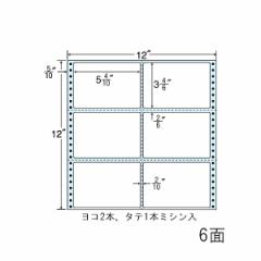 iiNGCg [NC12YB] Axu[ 12~12C` 6 137mm~93mm 2{Ac1{~V 5003000