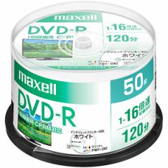 Maxell [DRD120PWE.50SP] ^p DVD-R W120 16{ CPRM v^uzCg 50XshP[X