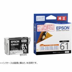 EPSON [ICBK61A1] CNJ[gbW(ubN)