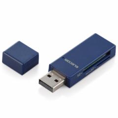 ELECOM [MR-D205BU] J[h[_[/XeBbN^Cv/USB2.0Ή/SD+microSDΉ/u[