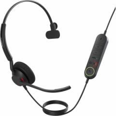 GNI[fBI [4093-419-279] Jabra Engage 40 - (Inline Link) USB-A UC Mono