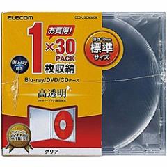 ELECOM [CCD-JSCN30CR] Blu-ray/DVD/CDvP[X/1[/30pbN/NA