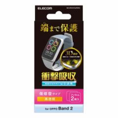 ELECOM [SW-OP221FLAPKRG] OPPO Band 2pՌztB/tEh/wh~//yA/2