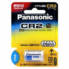 Panasonic [CR-2W] Jp`Edr 3V CR2