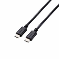 ELECOM [MPA-CC5P05BK] USB Type-C to USB Type-CP[u/X^_[h/USB Power DeliveryΉ/100W/0.5m/ubN