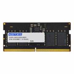 AhebN [ADS5600N-X8G] DDR5-5600 SODIMM 8GB