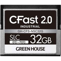 GREEN HOUSE [GH-CFS-NSC32G] CFast2.0 SLC 0x`70x 32GB 3Nۏ
