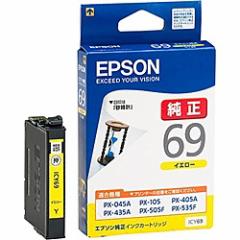 EPSON [ICY69] rWlXCNWFbgp CNJ[gbW(CG[)