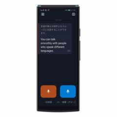 iFLYTEK [4380V85301] Smart Translator