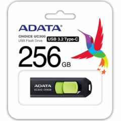 A-DATA Technology [ACHO-UC300-256G-RBK/GN] USB Flash Drive 256GB USB3.2 Gen1 UC300
