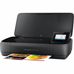 HP [CZ992A#ABJ] HP OfficeJet 250 Mobile AiO