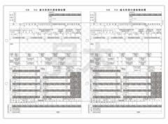 PCA [PA1134GAR05] PA1134GA dq\p򒥎[ R05(100)