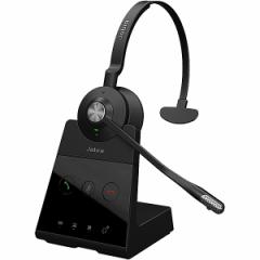 GNI[fBI [9553-553-136] Jabra wbhZbg(DECT) Ў x[Xjbgt uJabra Engage 65 Monov