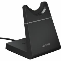GNI[fBI [14207-63] Jabra Evolve2 65 Deskstand USB-C Black Jabra Evolve2 65p[dX^hPi USB-Cd