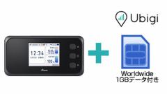 NEC [PA-MR51FN-ST] Aterm MR51FN ST